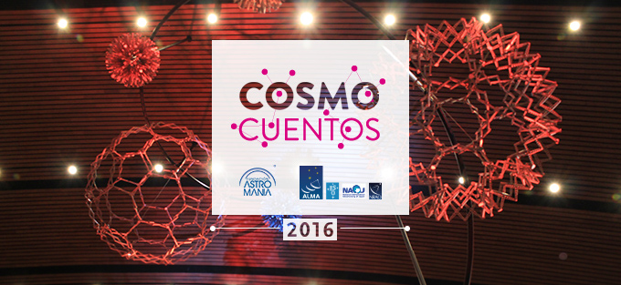 Cosmictales 2016 awarded by ALMA and Astromania at the MIM Museum