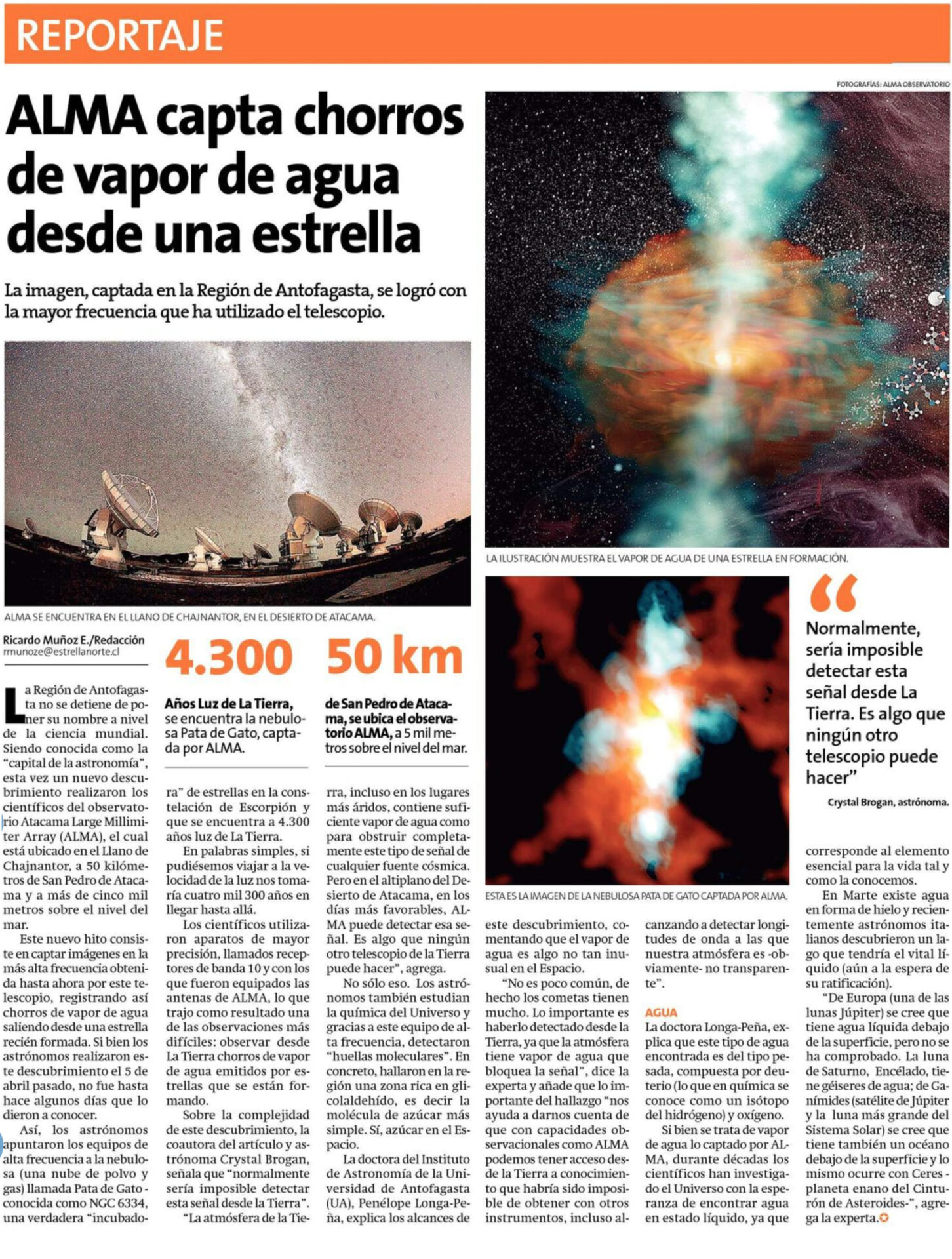 ALMA capta chorros de vapor de agua desde una estrella