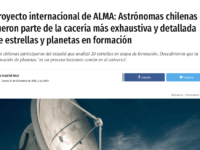 Proyecto internacional de ALMA: Astrónomas chilenas fueron parte de la cacería más exhaustiva y detallada de estrellas y planetas en formación