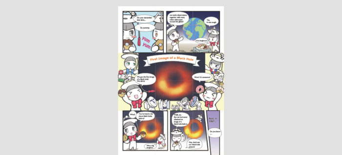 Manga - EHT Black Hole