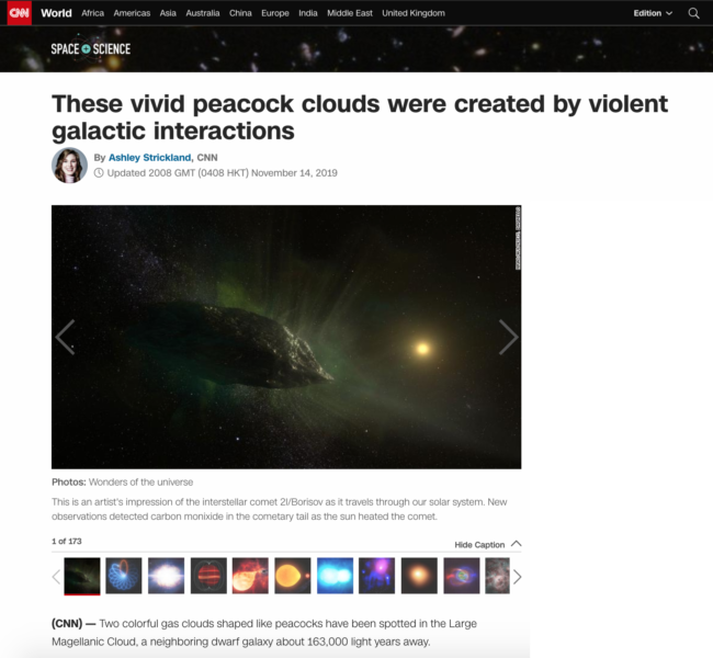 These vivid peacock clouds were created by violent galactic interactions
