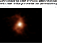 New photo shows the oldest-ever spiral galaxy, which was formed at least 1 billion years earlier than previously thought
