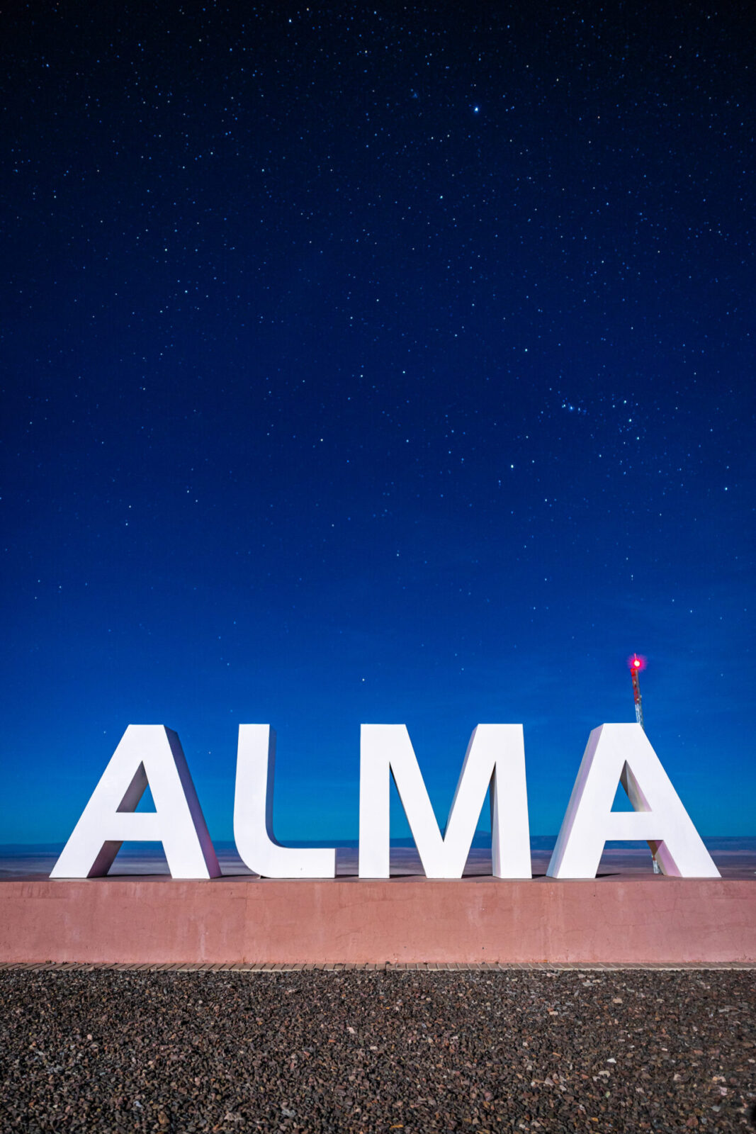 ALMA Antennas